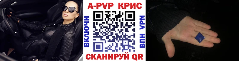что такое наркотик  blacksprut ONION  A PVP СК  Туймазы 
