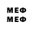 МЕТАДОН methadone Andrey Loga