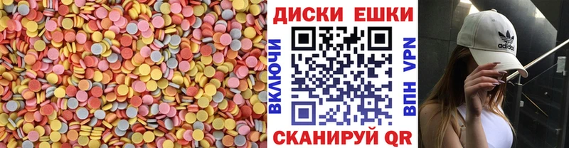 ЭКСТАЗИ louis Vuitton  хочу   Туймазы 