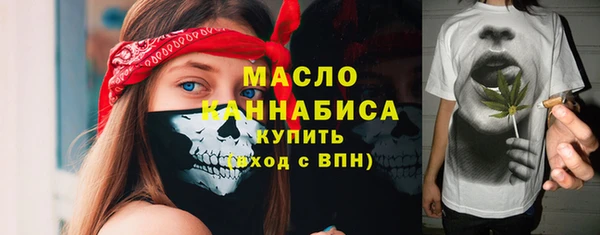прущий лед Арсеньев