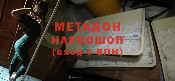 таблы Аркадак