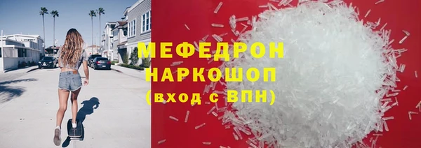прущий лед Арсеньев