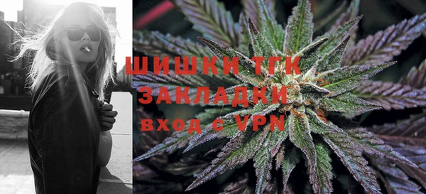 таблы Аркадак