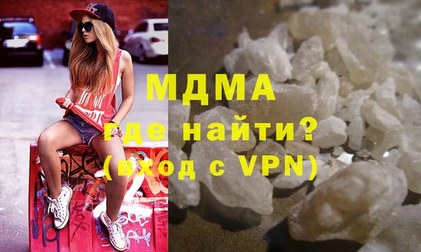 таблы Аркадак