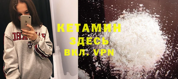 таблы Аркадак