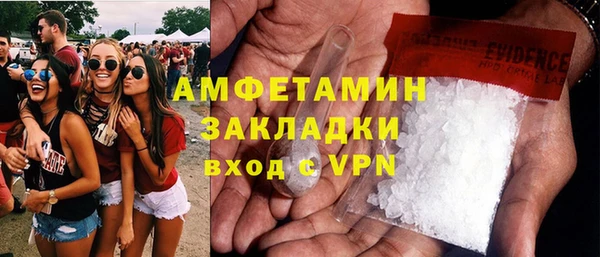 прущий лед Арсеньев