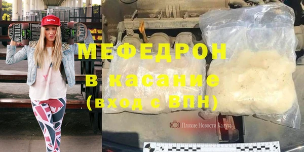 прущий лед Арсеньев
