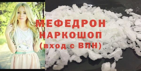прущий лед Арсеньев