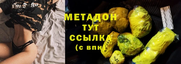 прущий лед Арсеньев