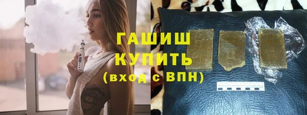 прущий лед Арсеньев