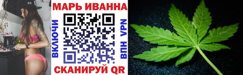 MEGA рабочий сайт Туймазы Конопля SATIVA & INDICA
